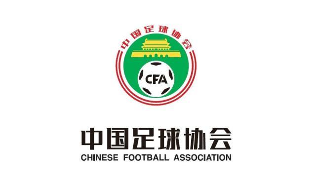 开云体育下载-2025赛季准入名单公布 沧州雄狮、广州队未在列