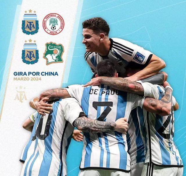 1706623418124069750.jpg 吐槽大会.jpg