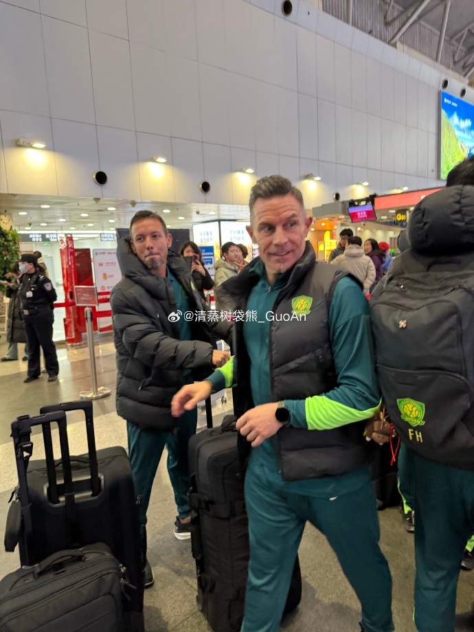 开云体育下载-博主：原成都蓉城奥地利籍守门员教练汉斯正式加盟北京国安