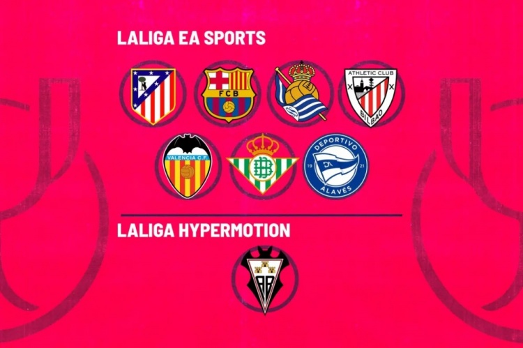 开云官网-马卡：国王杯8强下周一抽签，淘汰皇马的阿尔瓦塞特是唯一西乙队