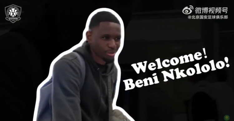 开云体育下载-欢迎贝尼·恩科洛洛！