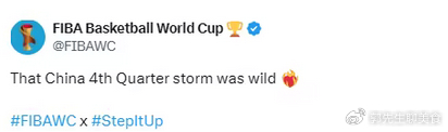 开云体育-这次态度正确！FIBA官方点赞中国男篮：第四节风暴真是太猛了|世预赛|日本男篮|赵继伟|胡金秋|李弘权_新浪体育_新浪新闻