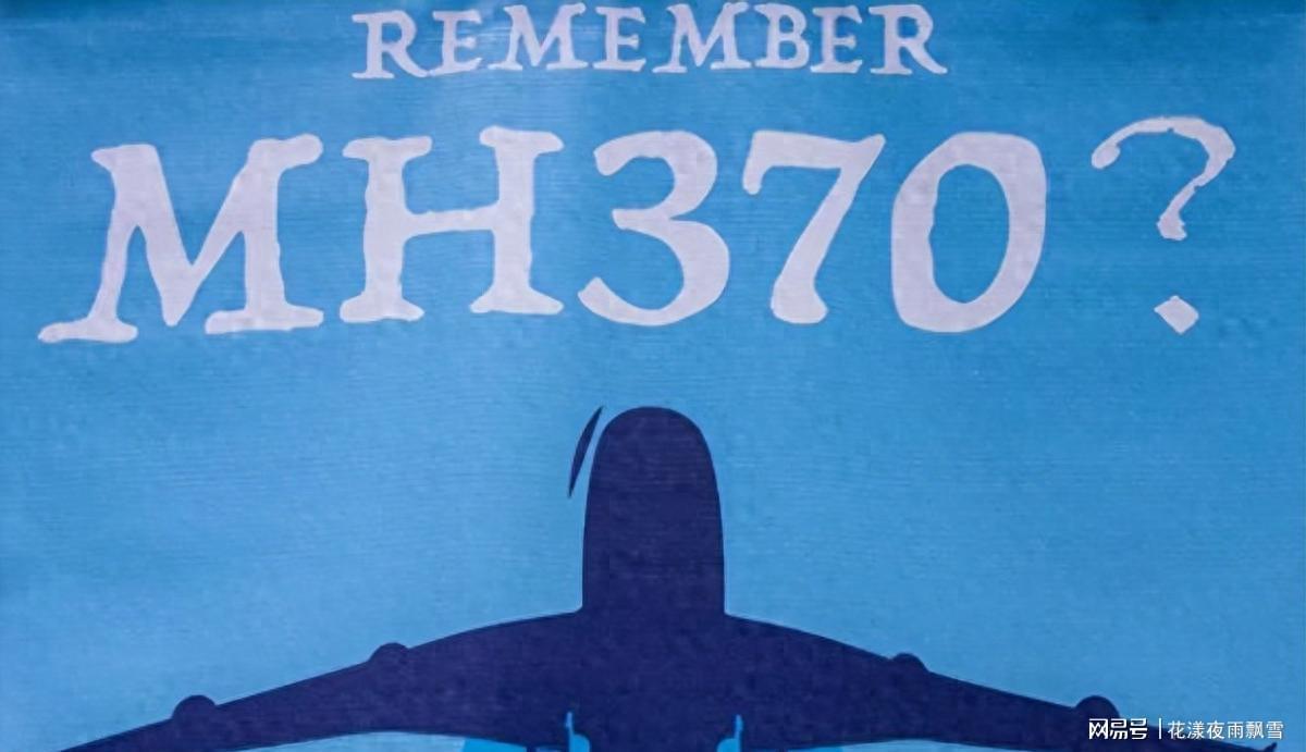 开云-马航失联儿多年后回信，父坚信其存平行世界